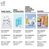 e.l.f. SKIN Holy Hydration! Nourishing Night Cream, Ultra-Hydrating Moisturizer, Infused with Shea Butter, Soothes Skin, 1.76 Oz (Packaging May Vary)(1.76 Ounce (Pack of 2))
