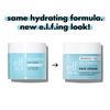 e.l.f. SKIN Mini Holy Hydration! Face Cream(Fragrance Free)