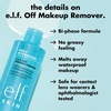e.l.f. el.f. SKIN Holy Hydration Off Makeup Remover(4.3 Fl Oz (Pack of 1))