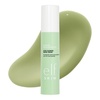 e.l.f. SKIN Blemish Breakthrough Calming Water Cream, Lightweight Blemish-Fighting Face Moisturiser, Prevents New Blemishes & Calms Skin(1.68 Fl Oz (Pack of 1))