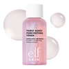 e.l.f. SKIN Thirst Burst Pore-fecting Toner, Hydrating for Face, Smooths, Plumps & Minimizes Pores, Infused with Salicylic Acid, Vegan & Cruelty-Free(1.1 Fl Oz (Pack of 1))
